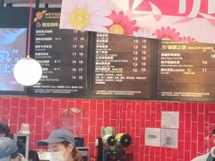 -85度C(南京龙江店)