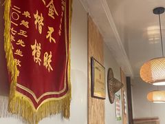 -灶知轩湘西石锅鱼(万佳广场店)