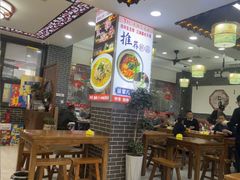 -秦君宝手擀菠菜面(金花路店)