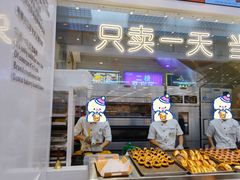 门面-品禾芝风(敏捷永旺店)