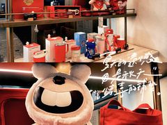 -Tims天好咖啡(河西万象城店)