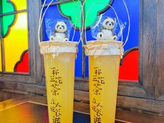 -吼堂老火锅(太古里总店)