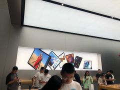 -Apple零售店(成都太古里店)