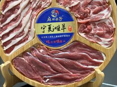 -麻辣因子滩羊火锅(世和广场店)