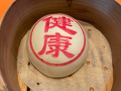 -美心·翠园(港汇恒隆广场店)