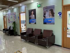 -茂菊口腔连锁(浦东南路店)