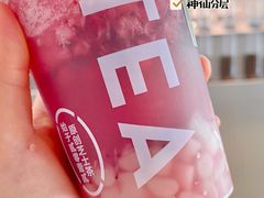 -喜茶(上海打浦桥日月光gelato lab+店)