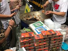 -马文章胖子甑糕(洒金桥店)