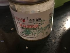 -楠柏弯休闲山庄(梨花溪店)