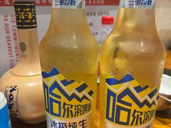 -老白清真烧烤(锦州旗舰店)
