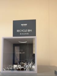 点击看大图 -杭州海亮医院 · 禾芸嘉医美中心