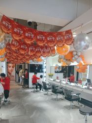 -LJOY丽锦造型·烫发染发