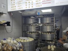 -天泽祥·鼓楼馒头(鼓楼店)