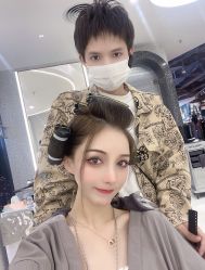 -UnHair Salon
