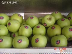 -果廉缘水果店