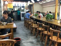 大堂-蒋六十八梯眼镜面(狮子坪店)
