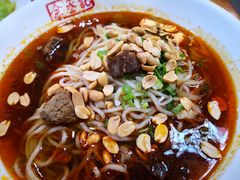 -余丞记川渝面馆(云峰店)