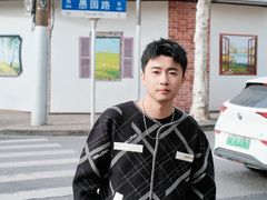 -安福路