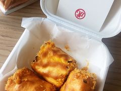 -虎头局·渣打饼行(五一新干线店)