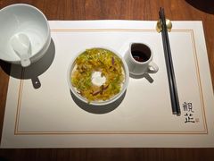 -觀芷隐轩