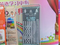 -九九私厨(石溪店)