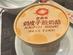 -昱德来·天津菜·渤海湾小海鲜(华夏店)