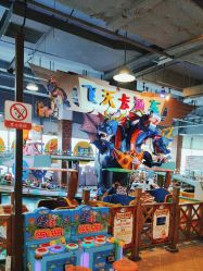 -卡通尼乐园(上海安亭店)
