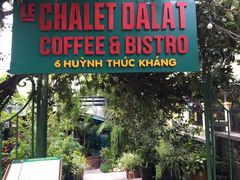 门面-Le Chalet Dalat