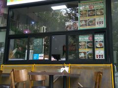 门面-BOIBOI马来茶餐室(江宁路店)