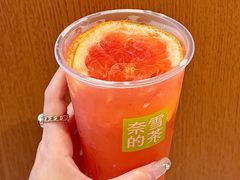 -奈雪的茶(中粮祥云小镇店)