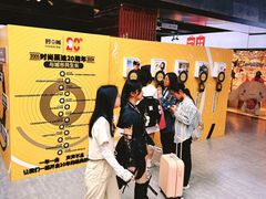 -南京时尚莱迪购物广场(正洪街店)