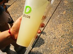 -德克士(砂之船奥特莱斯店)