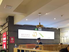 -丝路东方虾仁水饺(北京路二宫汇嘉店)