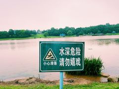 -钟山体育运动公园