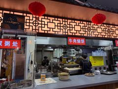 -穆得·老周家牛肉烧饼(普利街店)