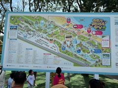 -南戴河国际娱乐中心