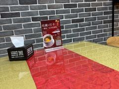 -北平味道.京味菜.烤鸭(梨园店)