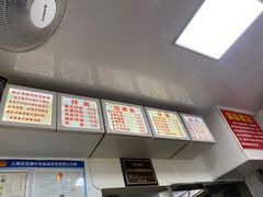 -无名氏面馆(邮电路店)