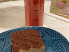 -théATRE 茶聚场(王府中環店)
