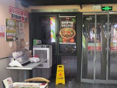 -嘉和一品粥(首经贸店)