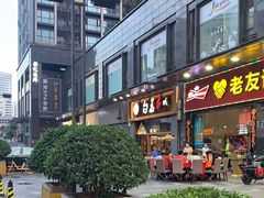 -白玉·朝鲜族烤串(南山店)