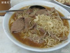 猪润面-维记咖啡粉面(福荣街店)