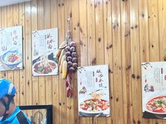 -手擀菠菜面(西康路店)