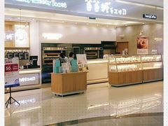 -爸爸糖吐司面包(宁波世纪东方店)