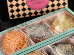 -Let's Taipei 非常烘焙(太古里店)