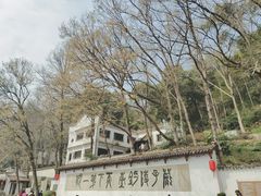 -严子陵钓台(富春江小三峡)