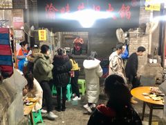 -渝味黄姐火锅(黄泥村店)