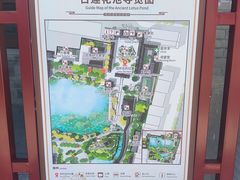 -莲池书院博物馆
