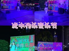 -地标广场