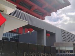 -中华艺术宫(上海美术馆)